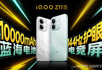 iQOO Z11S เปิดตัว มือถือแบต 10,000mAh จอ AMOLED 144Hz ชิป Dimensity 7500 เริ่มราว 9,755 บาท