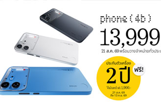 Nothing Phone (4b) วางขายไทยแล้ว มือถือดีไซน์โปร่งใส Glyph Bar จอ AMOLED 120Hz ราคา 13,999 บาท