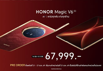 HONOR Magic V6 เปิดตัวไทย มือถือจอพับเรือธง บางเบา แบต 6,660mAh ราคา 67,999 บาท