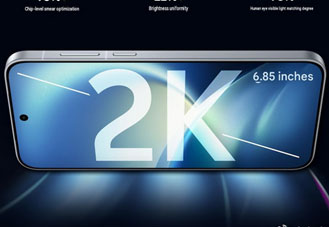 vivo X500 Pro Max เผยจอ BOE Q11 รุ่นแรกของโลก AMOLED 2K ขนาด 6.85 นิ้ว ประหยัดพลังงานขึ้น 21%