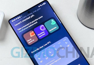 Samsung Galaxy เริ่มอัปเดตความปลอดภัยกรกฎาคม 2026 เช็กรายชื่อรุ่น พร้อมแก้ช่องโหว่ 57 รายการ