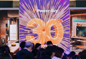 มหาจักร ฉลอง 55 ปี ร่วมยินดี Power Buy ครบรอบ 30 ปี พร้อม Mitsubishi Heavy Duty และ JBL