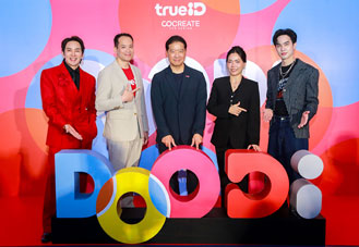 TrueID เปิดตัว DOODi by TrueID แบรนด์เอ็นเตอร์เทนเมนต์ใหม่ ขนคอนเทนต์จากครีเอเตอร์ชั้นนำ