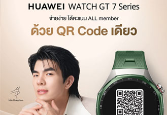 HUAWEI WATCH GT 7 Series รองรับแอป 7-Eleven สแกนจ่ายพร้อมสะสมแต้ม ALL member บนข้อมือ