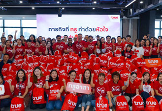 ทรูลงพื้นที่ช่วยผู้ประสบภัยน้ำท่วมคลองจั่น ส่งถุงกำลังใจ พร้อมดูแลสัญญาณมือถือให้ติดต่อได้ต่อเนื่อง