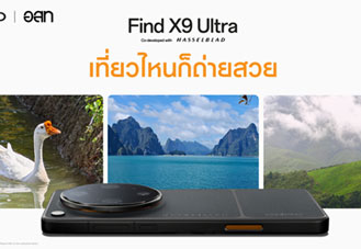 OPPO Find X9 Ultra ถ่ายทอดเสน่ห์เมืองไทยด้วยกล้อง Hasselblad ซูมออปติคอล 10 เท่า ร่วมมือกับ อนุสาร อ.ส.ท.