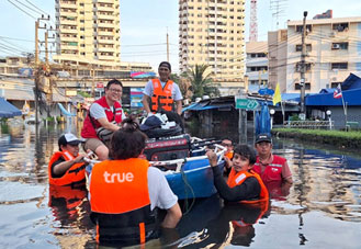 ทรู คอร์ปอเรชั่น รับมือน้ำท่วม เฝ้าระวัง 11 พื้นที่หลังเขื่อนเจ้าพระยาเพิ่มระบายน้ำ ใช้ AI ดูแลโครงข่าย 24 ชั่วโมง