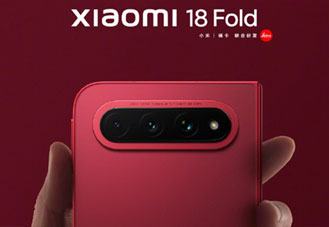 Xiaomi 18 Fold เผยโฉมก่อนเปิดตัว 7 กันยายน มือถือจอพับชิป Xring O3 จอใน 7.58 นิ้ว
