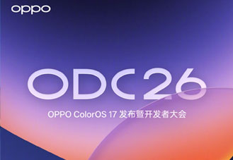 ColorOS 17 เตรียมเปิดตัว 17 กันยายน พร้อม OPPO Find X10 Series และระบบ Floating Island บน Android 17