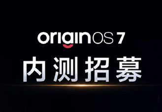 vivo เปิดทดสอบ OriginOS 7 Beta ในจีน รองรับ 14 รุ่น vivo และ iQOO รวม X300 Series, iQOO 15 Series