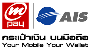 mPAY กระเป๋าเงินบน มือถือ สะดวก คุ้มกว่า จ่ายได้ทุกที่ แถมได้ค่าโทรฟรี :: Thaimobilecenter.com Mpay กระเป๋าเงินบน มือถือ สะดวก คุ้มกว่า จ่ายได้ทุกที่ แถมได้ค่าโทรฟรี :: Thaimobilecenter.Com
