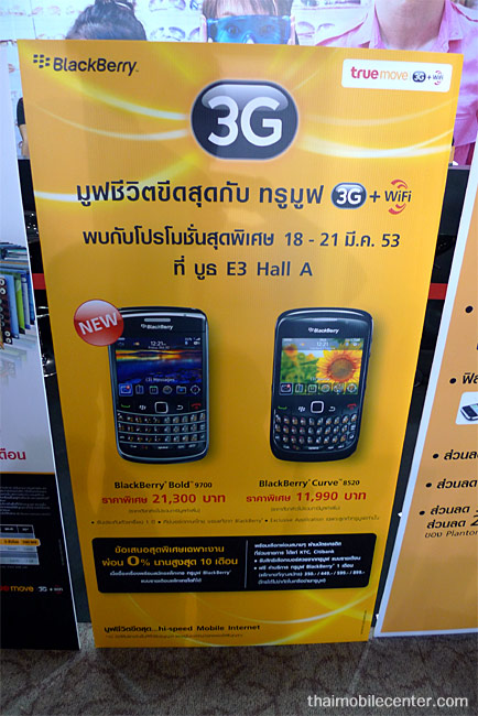, , , , , , , , ,