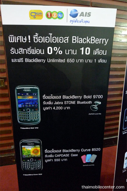 , , , , , , , , ,