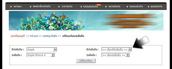 , , , , , , , , ,
