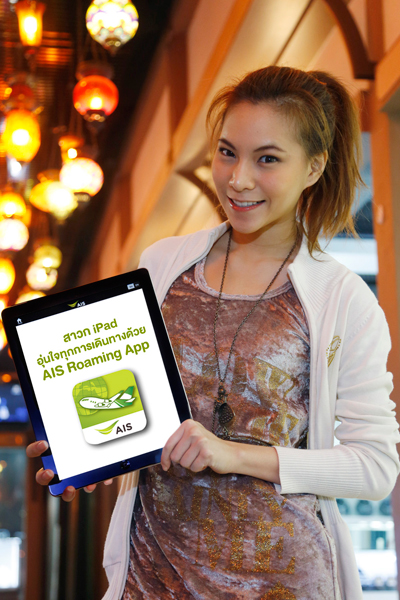 , , , , , , , , , , , , , , , , , , , , , , , , , , , , ,