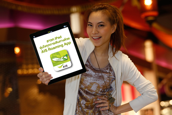 , , , , , , , , , , , , , , , , , , , , , , , , , , , , ,