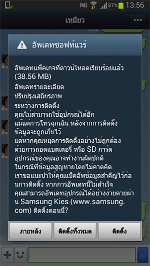 , , , , , , , , , , , , , , , , , , , , , , , , , , , , , 