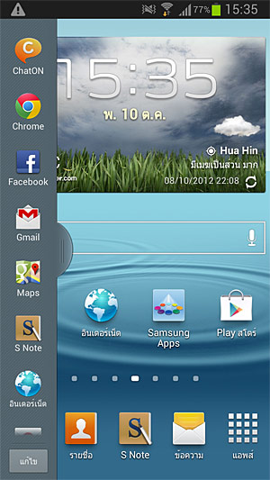 , , , , , , , , , , , , , , , , , , , , , , , , , , , , , 