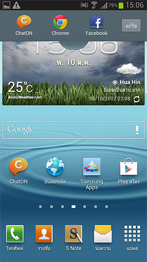 , , , , , , , , , , , , , , , , , , , , , , , , , , , , , 