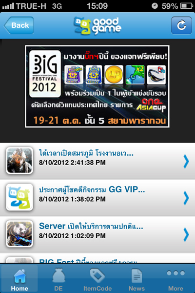 , , , , , , , , , , , , , , , , , , , , , , , , , , , , ,