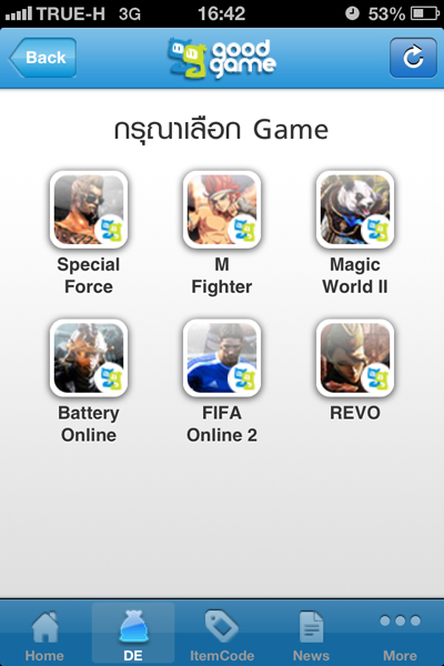 , , , , , , , , , , , , , , , , , , , , , , , , , , , , ,