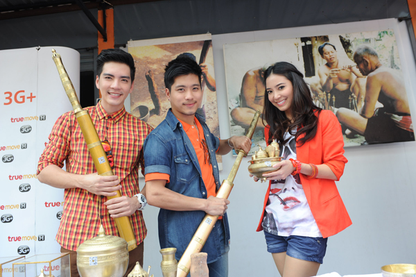 , , , , , , , , , , , , , , , , , , , , , , , , , , , , , 