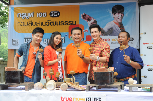 , , , , , , , , , , , , , , , , , , , , , , , , , , , , , 