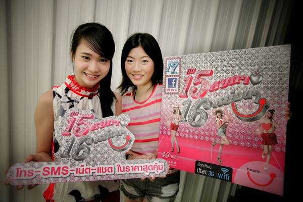 , , , , , , , , , , , , , , , , , , , , , , , , , , , , ,