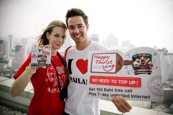 , , , , , , , , , , , , , , , , , , , , , , , , , , , , ,