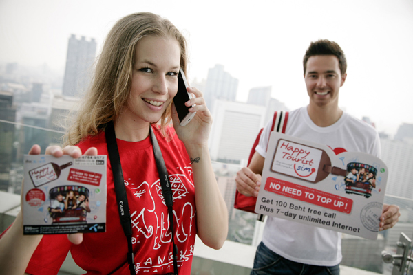 , , , , , , , , , , , , , , , , , , , , , , , , , , , , ,