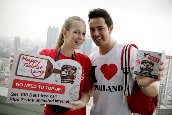 , , , , , , , , , , , , , , , , , , , , , , , , , , , , ,