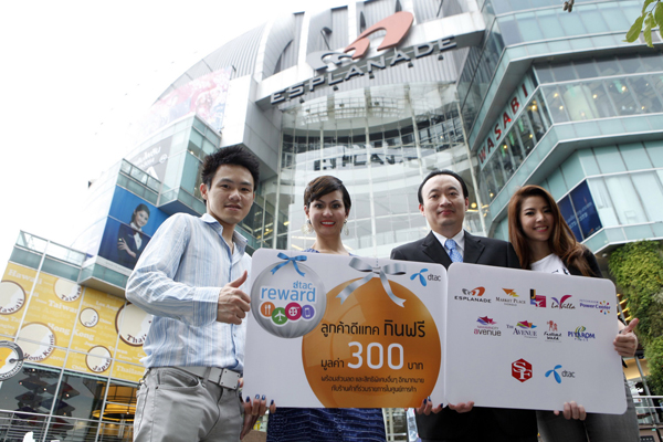 , , , , , , , , , , , , , , , , , , , , , , , , , , , , ,