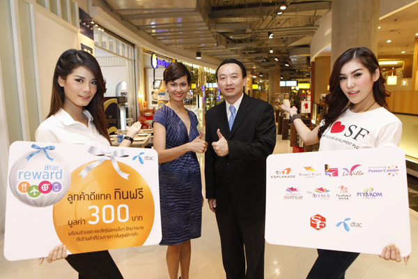 , , , , , , , , , , , , , , , , , , , , , , , , , , , , ,