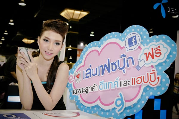 , , , , , , , , , , , , , , , , , , , , , , , , , , , , ,