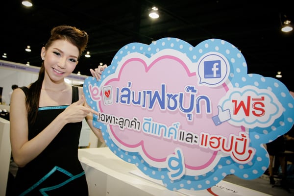 , , , , , , , , , , , , , , , , , , , , , , , , , , , , ,