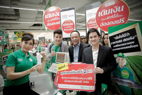 , , , , , , , , , , , , , , , , , , , , , , , , , , , , ,