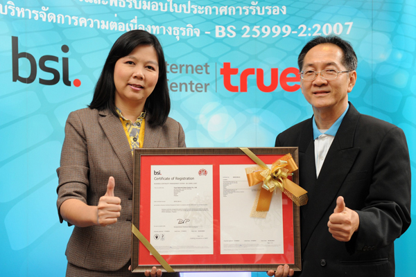 , , , , , , , , , , , , , , , , , , , , , , , , , , , , ,