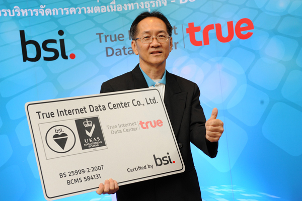 , , , , , , , , , , , , , , , , , , , , , , , , , , , , ,