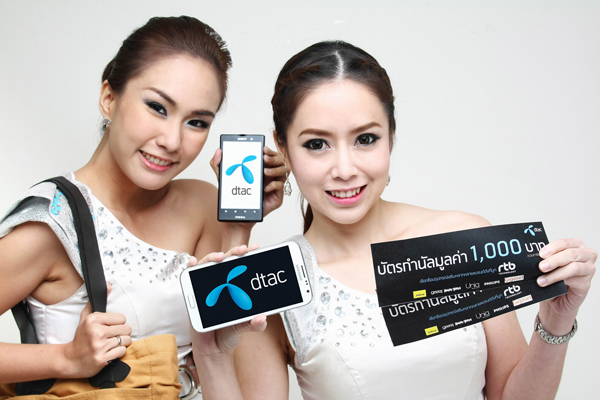 , , , , , , , , , , , , , , , , , , , , , , , , , , , , ,