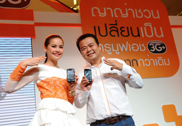 , , , , , , , , , , , , , , , , , , , , , , , , , , , , , 