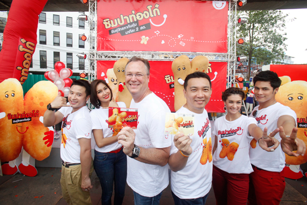 , , , , , , , , , , , , , , , , , , , , , , , , , , , , , 