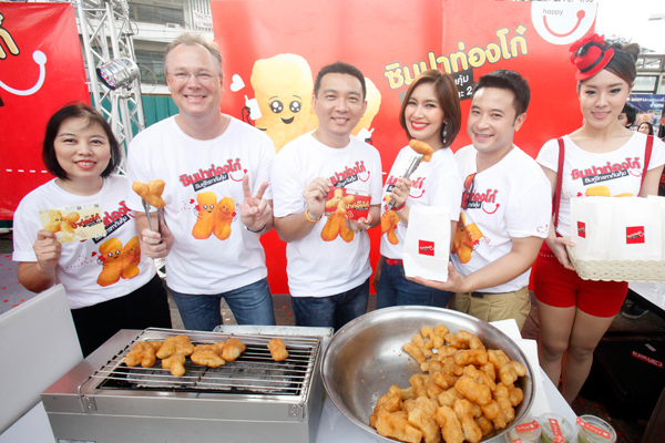 , , , , , , , , , , , , , , , , , , , , , , , , , , , , , 