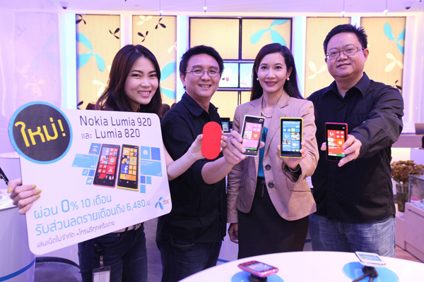 , , , , , , , , , , , , , , , , , , , , , , , , , , , , ,