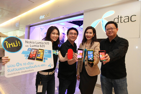 , , , , , , , , , , , , , , , , , , , , , , , , , , , , ,