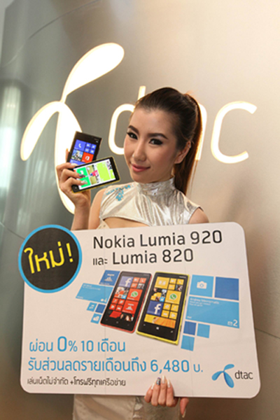 , , , , , , , , , , , , , , , , , , , , , , , , , , , , ,