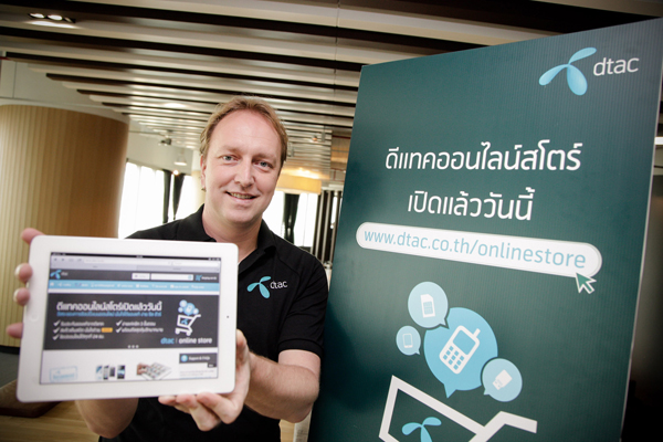 , , , , , , , , , , , , , , , , , , , , , , , , , , , , ,