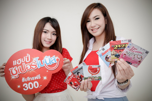 , , , , , , , , , , , , , , , , , , , , , , , , , , , , ,