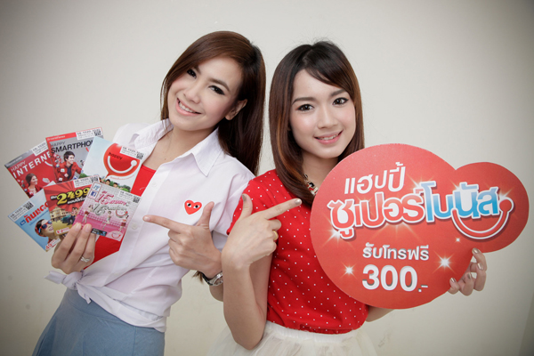 , , , , , , , , , , , , , , , , , , , , , , , , , , , , ,