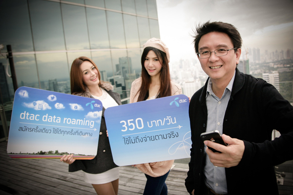 , , , , , , , , , , , , , , , , , , , , , , , , , , , , ,