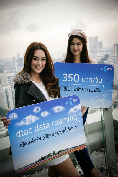 , , , , , , , , , , , , , , , , , , , , , , , , , , , , ,